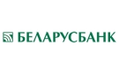 Банк Беларусбанк АСБ в Свислочи